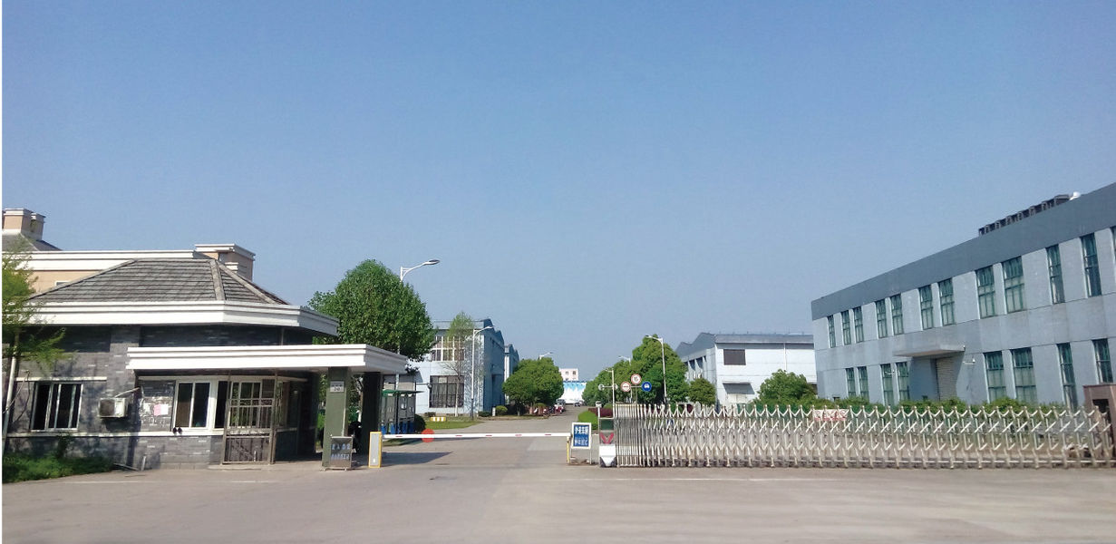 Китай Fuyang D&T Industry Co., Ltd. 