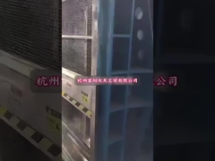 Машины для формования форм EPS работают видео для упаковки Промышленность